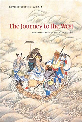 Review of Journey to the West